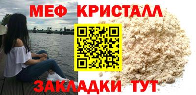 apvp Можга