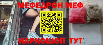 apvp Можга