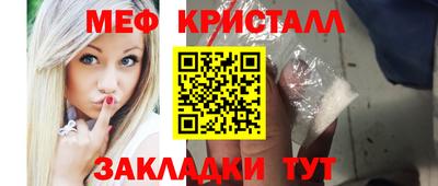 героин Моздок