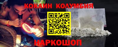 apvp Можга