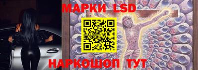 героин Моздок