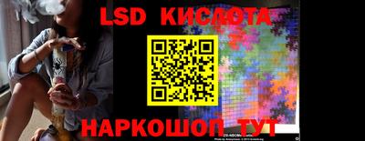 a pvp Нальчик