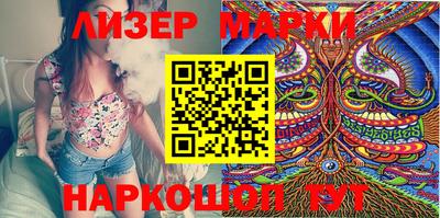 apvp Можга