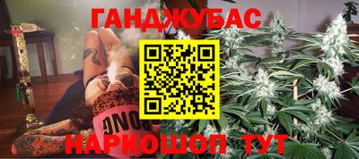 ГАЛЛЮЦИНОГЕННЫЕ ГРИБЫ Нарткала