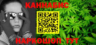 героин Моздок