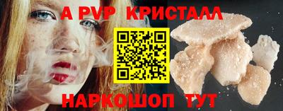 героин Моздок