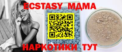 героин Моздок