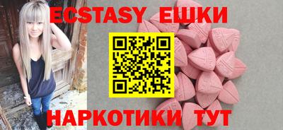apvp Можга