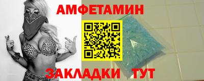 apvp Можга