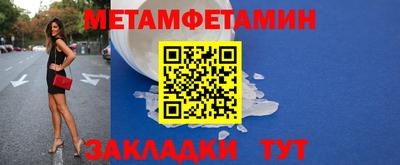 ГАЛЛЮЦИНОГЕННЫЕ ГРИБЫ Нарткала