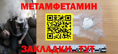 a pvp Нальчик