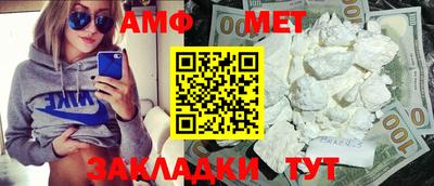 ГАЛЛЮЦИНОГЕННЫЕ ГРИБЫ Нарткала
