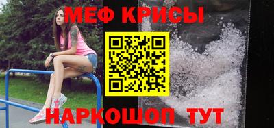 apvp Можга