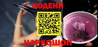 героин Моздок