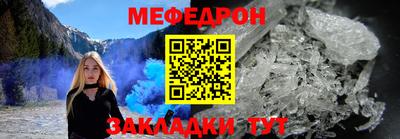 героин Моздок