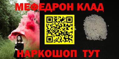 a pvp Нальчик